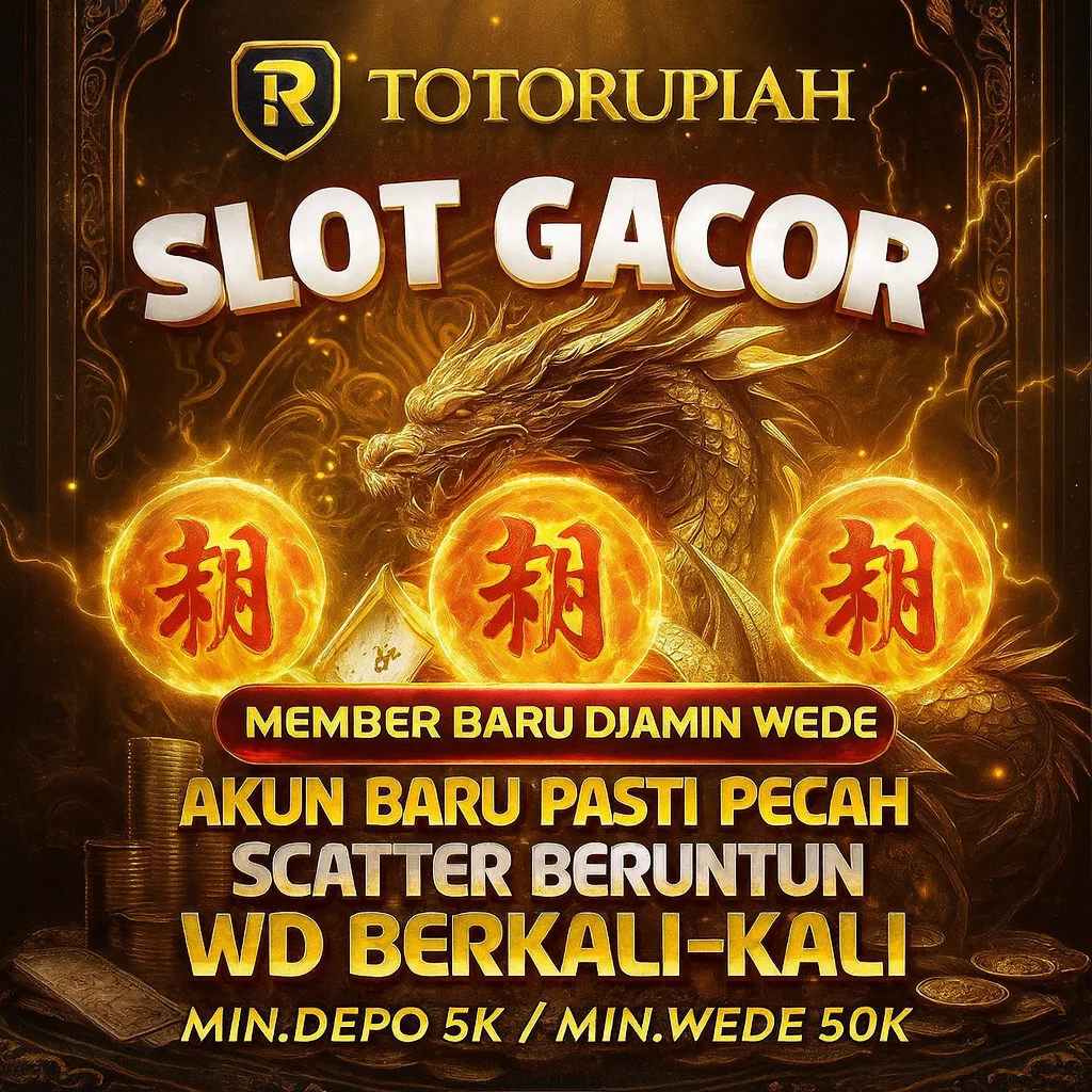 TOTORUPIAH